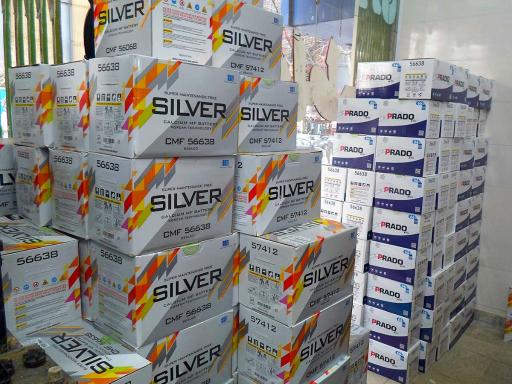 عکس نمایندگی باطری شهسواری