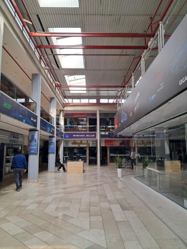 عکس بازار بزرگ کامپیوتر اصفهان