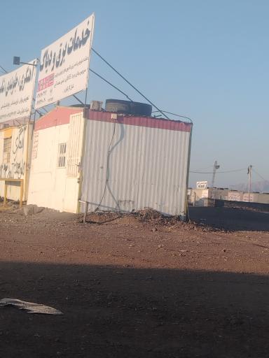 عکس خدمات برق و دیاگ