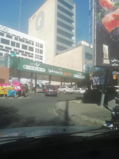 عکس پمپ بنزین 147 جردن (آفریقا)