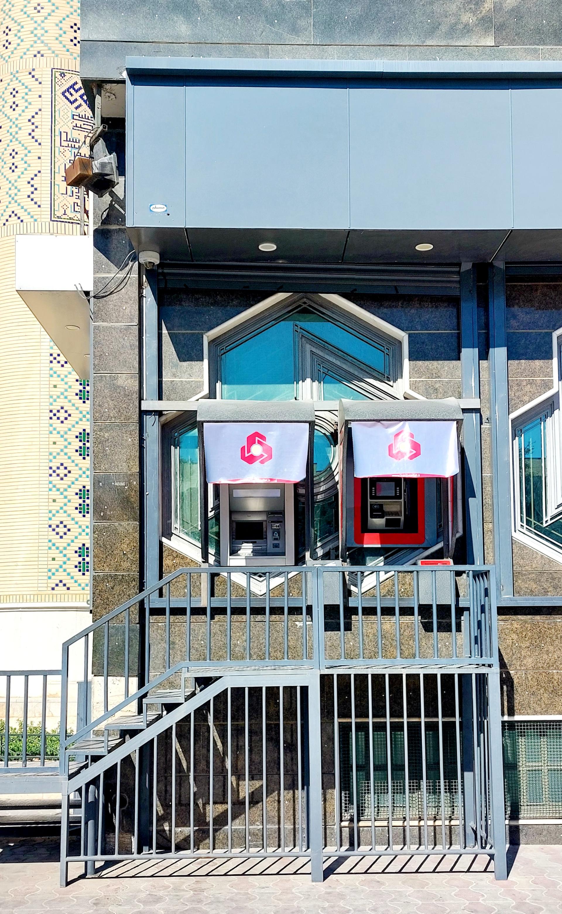 عکس خود پرداز بانک ملت