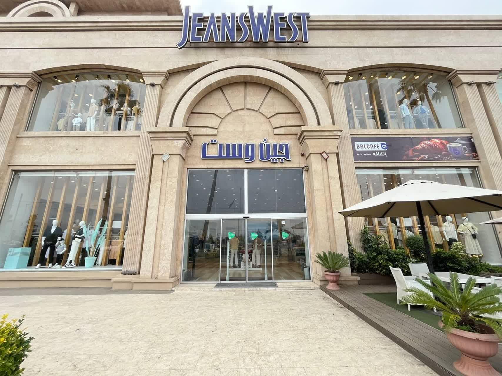 عکس جین وست