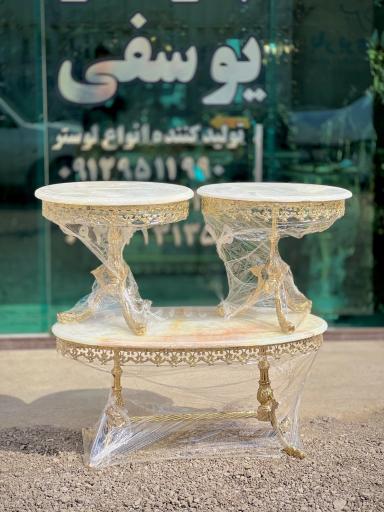 عکس برنز یوسفی