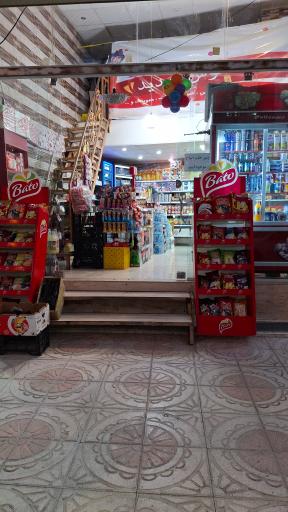 عکس فروشگاه سعید