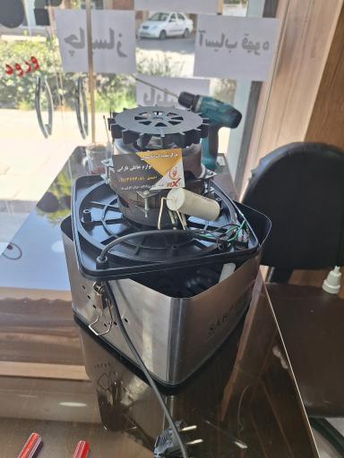 عکس تعمیرگاه لوازم خانگی فارابی