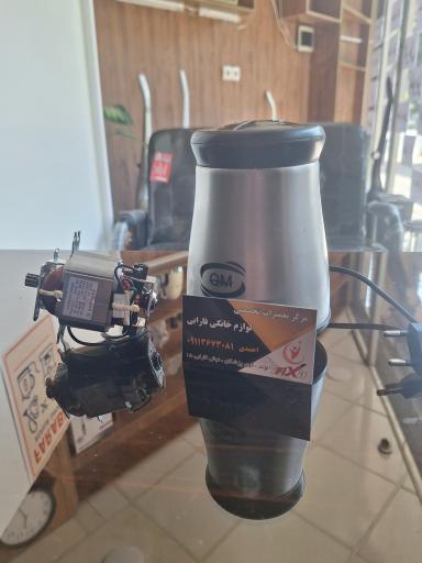 عکس تعمیرگاه لوازم خانگی فارابی