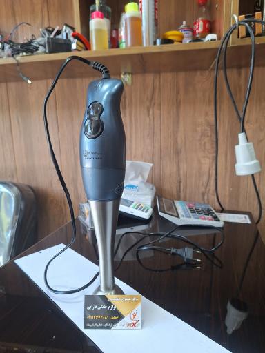 عکس تعمیرگاه لوازم خانگی فارابی