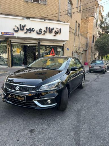عکس اتوگالری مهرگان