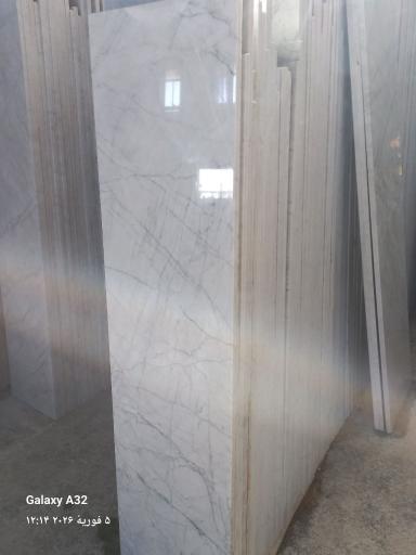 عکس کارخانه سنگ الیگودرز