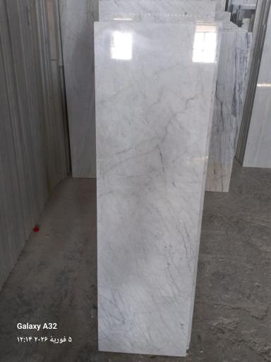 عکس کارخانه سنگ الیگودرز
