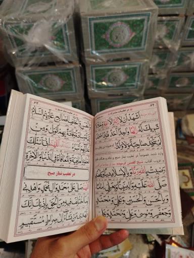 عکس صحافی زنگنه