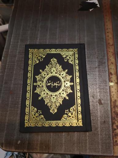 عکس صحافی زنگنه