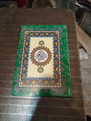 عکس صحافی زنگنه