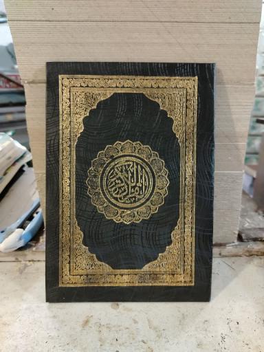 عکس صحافی زنگنه