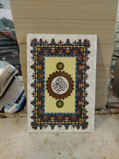 عکس صحافی زنگنه
