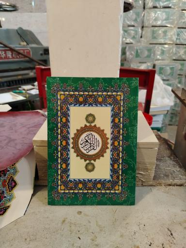 عکس صحافی زنگنه