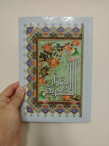 عکس صحافی زنگنه