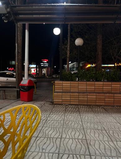 عکس بستنی شادی