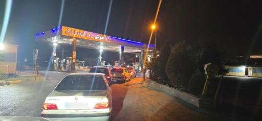 عکس پمپ بنزین شهرک آزمایش