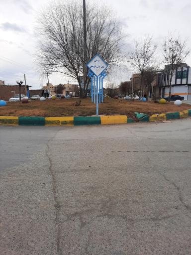 عکس میدان شریعتی