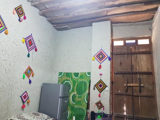 اقامتگاه الیاس