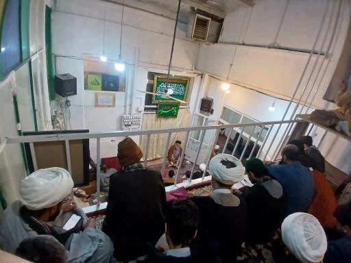 عکس مکتب الصادق 