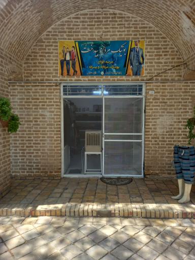 عکس بوتیک لباس مردانه بیدخت