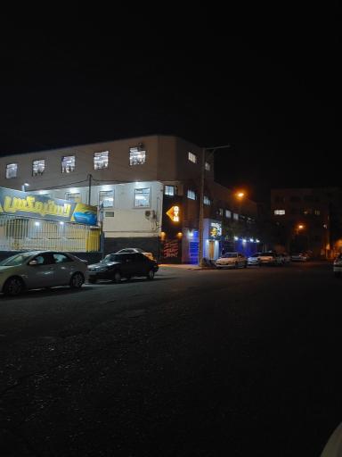 عکس استخر ارمغان سبزوار