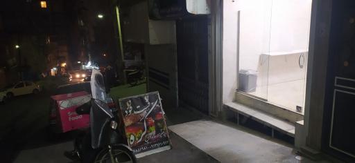 عکس فست فود کره شمرون