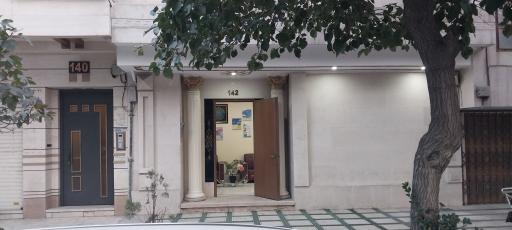 عکس کلینیک روانشناسی و مشاوره آرامش ماندگار