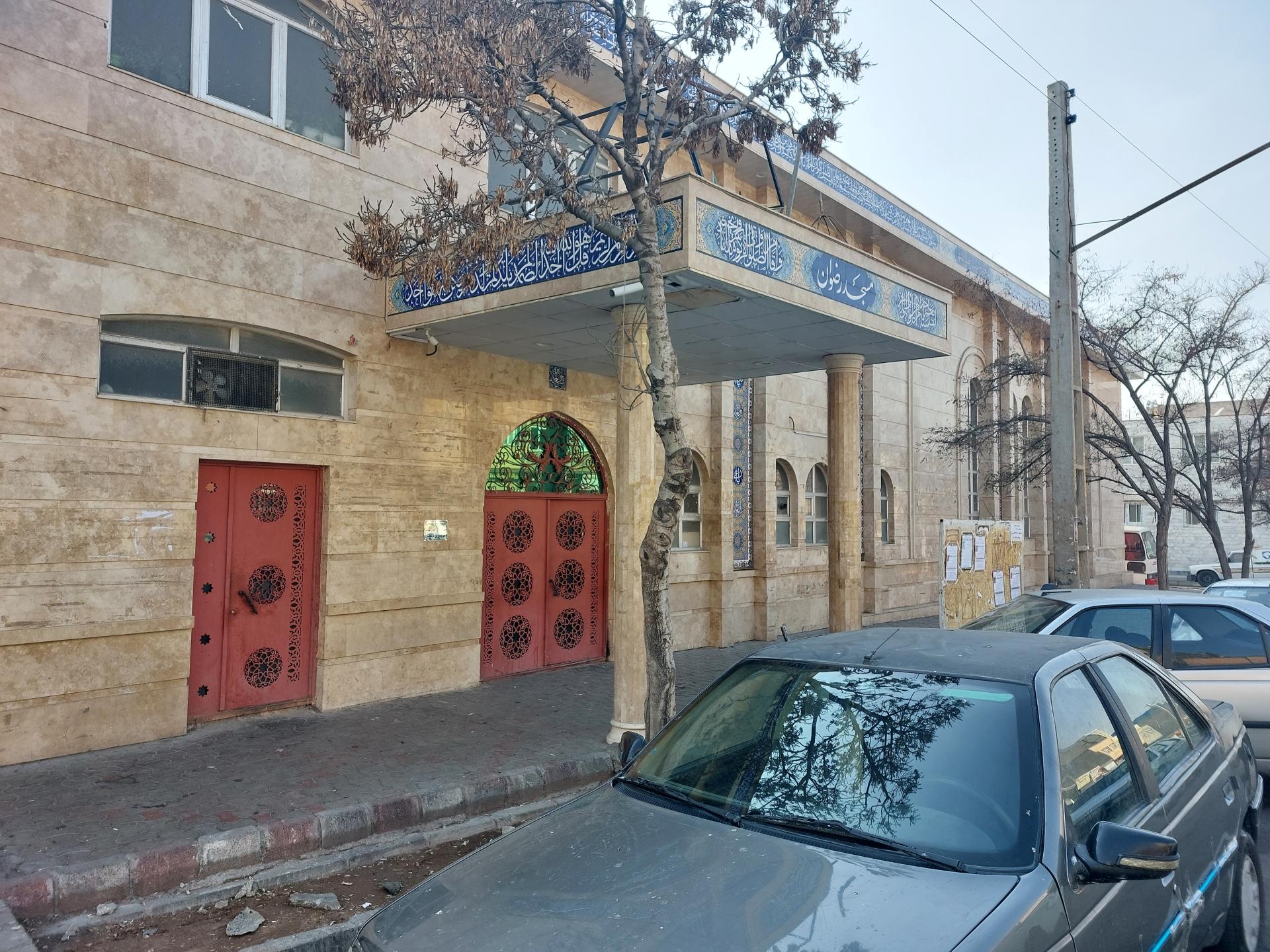 عکس مسجد رضوان