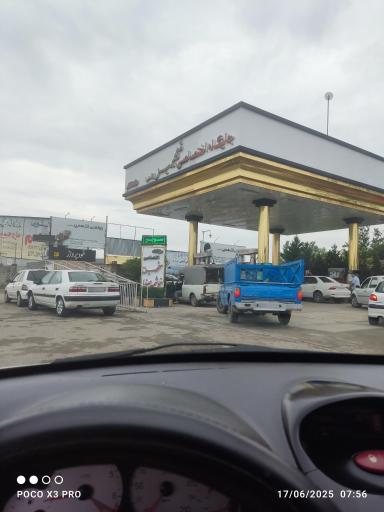 عکس پمپ بنزین شهمیر (آصفی)