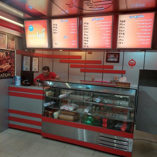 عکس ساندویچ آیدا