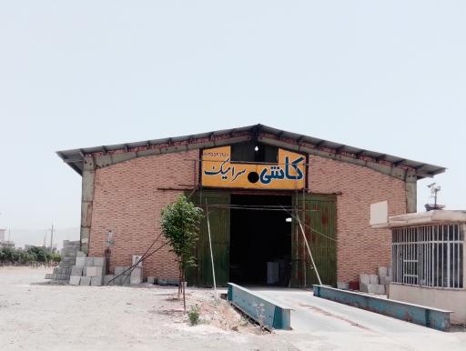 عکس کاشی و سرامیک عباسی 