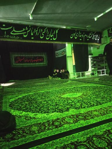 عکس مسجد محمدرسول الله