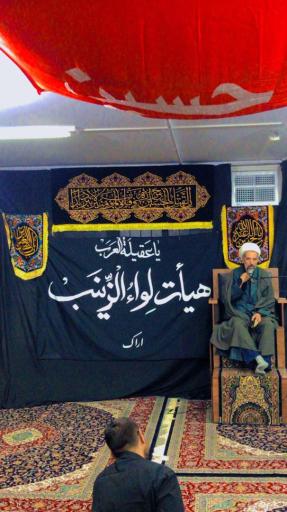 عکس مسجد محمدرسول الله