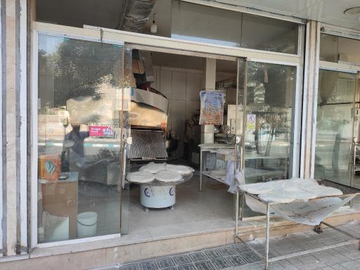 نان تافتون