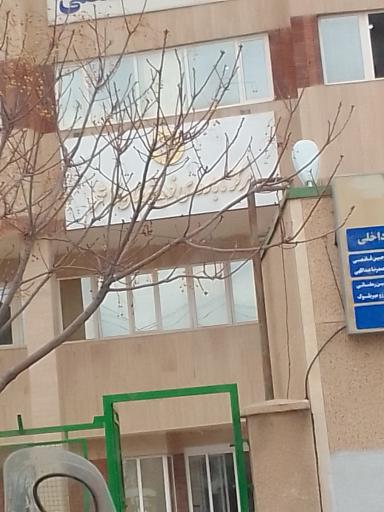 عکس درمانگاه تخصصی سردار سلیمانی