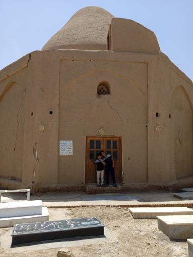 عکس امامزاده سید صالح