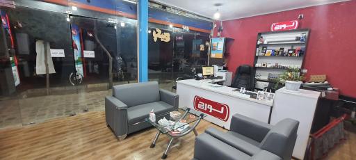 عکس پکیج رادیاتور کولرگازی مهندس بلالی