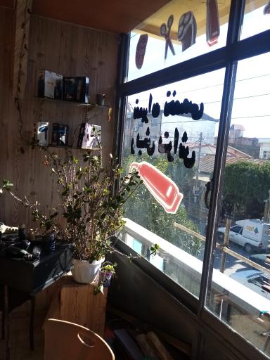 عکس تعمیرات ریش تراش احمدی