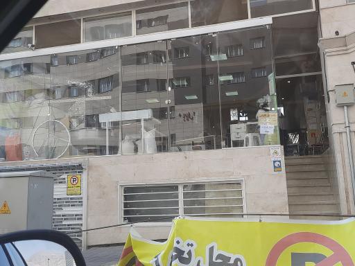 عکس مجتمع نان جم