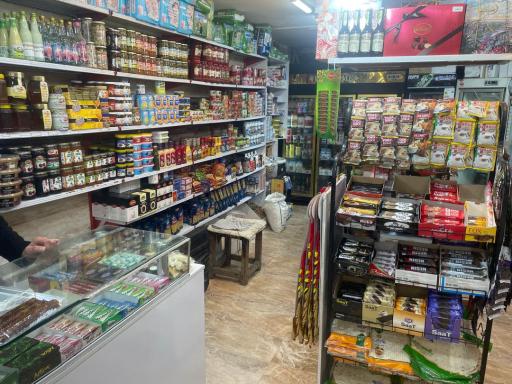 عکس نهال مارکت