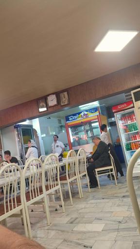 عکس رستوران قرآنی