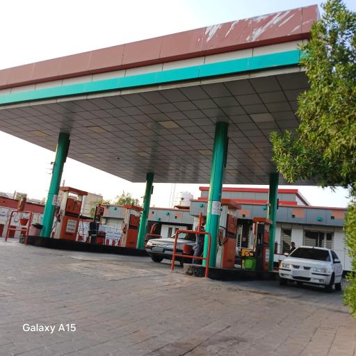 عکس پمپ بنزین کرمیان