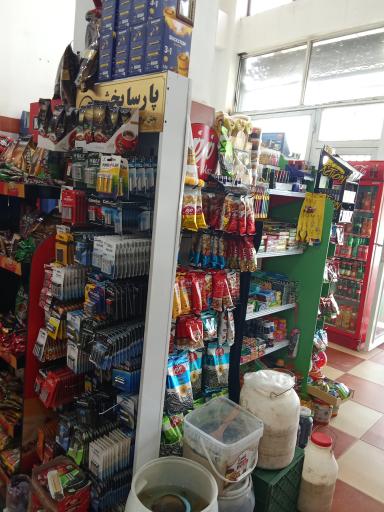 عکس هایپر مارکت مقدم