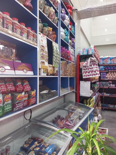 عکس سوپرمارکت مولوی