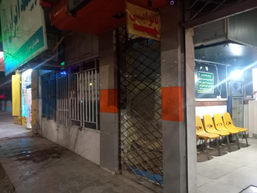 عکس نانوایی 