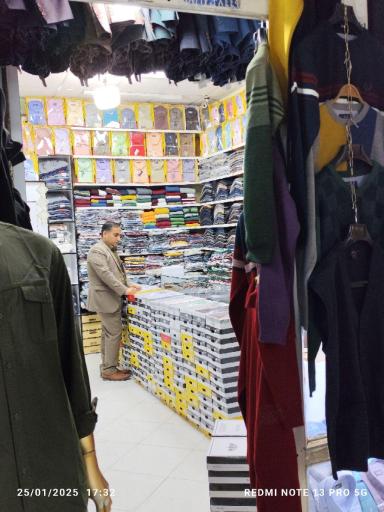 فروشگاه کت و شلوار شیکسون