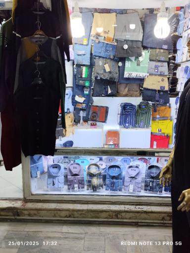 فروشگاه کت و شلوار شیکسون